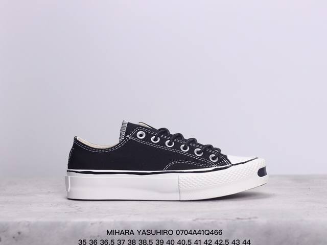 原鞋开模 原盒包装 正确版大底 Mihara Yasuhiro三原康裕 Vulcanize Sneaker Kamiya 一鞋难求 断货王 国内外炒成天价 Si