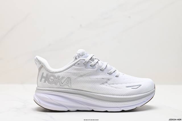 公司级小红书推荐hoka M Clifton 9 全新配色 这个品牌来自于新西兰的毛利语，Hoka表示大地，One One表示飞越，连起来就是飞越地平线，One