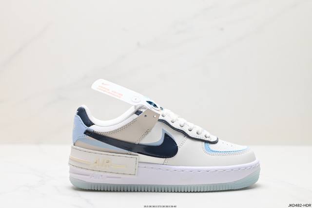 公司级耐克nike Wmns Air Force 1 Shadow全新少女系解构主义设计 马卡龙空军一号轻量增高低帮百搭板鞋 为经典设计注入玩味元素 分层结构、