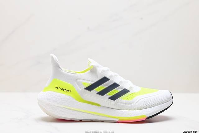 公司级阿迪达斯adidas Ultraboost Ub21全掌爆米花休闲运动跑鞋。采用网材搭配反光皮革鞋面，配上stretchweb网格外底和boost中底，提