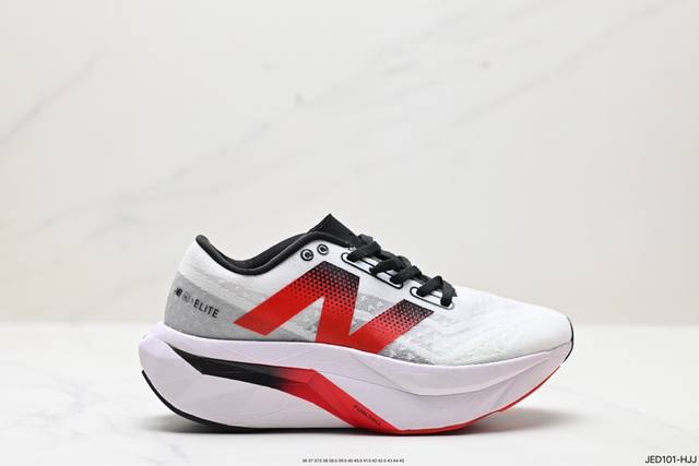 公司级new Balance Fuelcell Supercomp Elite V4 运动舒适耐磨 低帮休闲跑步鞋 男款 新款的elite V4，在鞋面和鞋底都