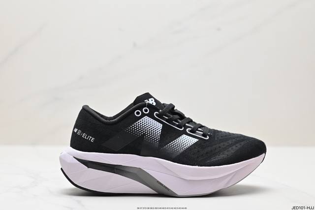 公司级new Balance Fuelcell Supercomp Elite V4 运动舒适耐磨 低帮休闲跑步鞋 男款 新款的elite V4，在鞋面和鞋底都