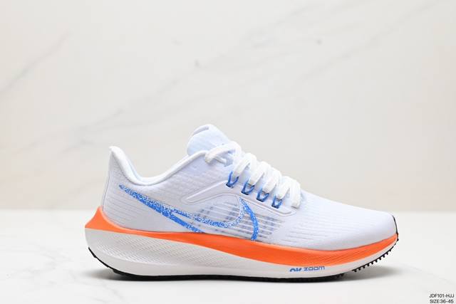 真标耐克nike Air Zoom Pegasus 39 超级飞马涡轮增压马拉松休闲运动慢跑鞋 货号:Dh4071-056 尺码:36-45 Id:Jdf101