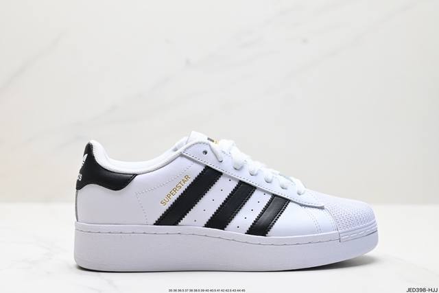 公司级adidas Originals Superstar Xlg 贝壳头系列低帮厚底松糕经典百搭休闲运动板鞋 以现代时尚元素焕新演绎的经典运动鞋当你试图定义a