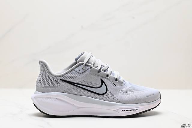 真标耐克nike Air Zoom Pegasus 41 超级飞马涡轮增压马拉松休闲运动慢跑鞋 货号:Fz5056-889 尺码:40-45 Id:Jzf534