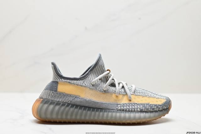 公司级阿迪达斯adidas Yeezy Boost 350V2 椰子 镂空呼吸网纱材质 侃爷限定 百搭轻便爆米花中底休闲运动慢跑鞋 货号:Gy3438 尺码:3