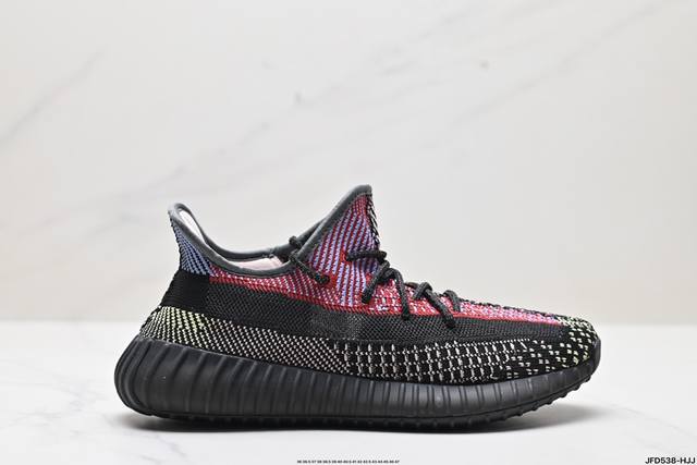 公司级阿迪达斯adidas Yeezy Boost 350V2 椰子 镂空呼吸网纱材质 侃爷限定 百搭轻便爆米花中底休闲运动慢跑鞋 货号:Gy3438 尺码:3