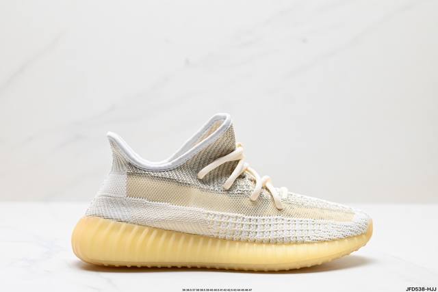 公司级阿迪达斯adidas Yeezy Boost 350V2 椰子 镂空呼吸网纱材质 侃爷限定 百搭轻便爆米花中底休闲运动慢跑鞋 货号:Gy3438 尺码:3