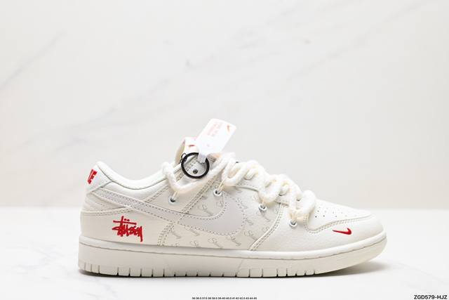 公司级nk Dunk Low Retro “Diy高端定制” 低帮休闲运动板鞋 原装头层材料 用料绝不含糊 独家版型蒸餾加工帶來的是更好的视觉和脚感体验 清洁度