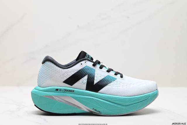 公司级new Balance Fuelcell Supercomp Elite V4 运动舒适耐磨 低帮休闲跑步鞋 新款的elite V4，在鞋面和鞋底都做了升