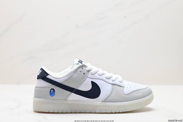 公司级耐克nike Dunk Low Retro低帮休闲运动板鞋 原装头层材料 用料绝不含糊 独家版型蒸餾加工帶來的是更好的视觉和脚感体验 清洁度 电绣工艺 皮