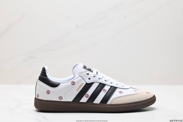 真标阿迪达斯三叶草adidas Originals Samba Og 桑巴舞系列绅士德训足球风百搭低帮休闲运动板鞋 货号:Lf4398 尺码:35 36 36.