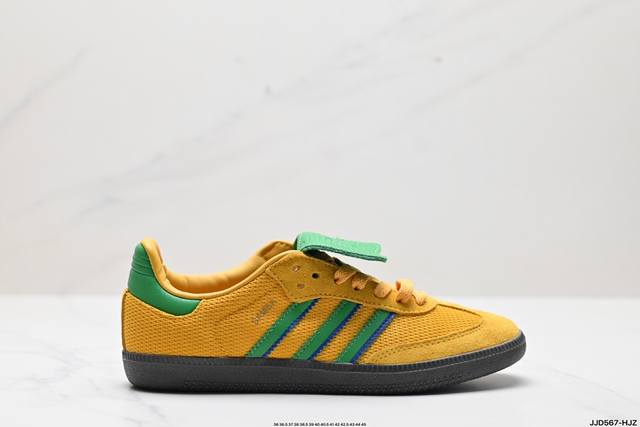 公司级阿迪达斯三叶草adidas Originals Samba Lt W 桑巴舞系列绅士德训足球风百搭低帮休闲运动板鞋 货号:Ie9165 尺码:36 36.