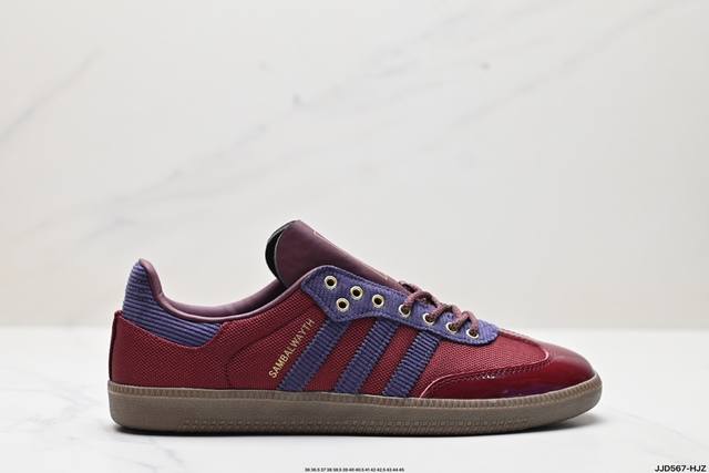 公司级阿迪达斯三叶草adidas Originals Samba Og Always 桑巴舞系列绅士德训足球风百搭低帮休闲运动板鞋 货号:Ih5187 尺码:3