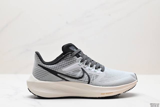 真标耐克nike Air Zoom Pegasus 39 超级飞马涡轮增压马拉松休闲运动慢跑鞋 货号:Dh4071-032 尺码:39-45 Id:Drf474