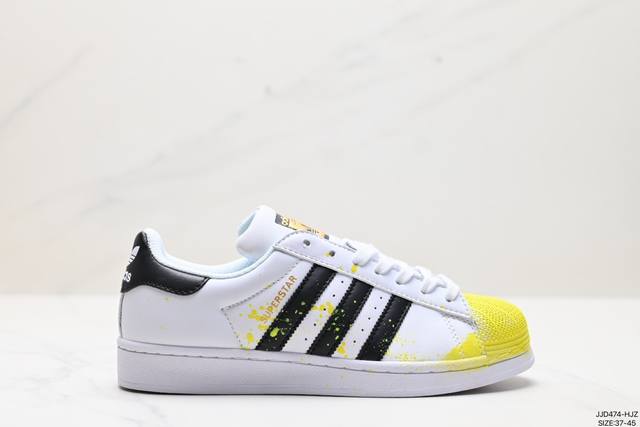 真标阿迪达斯adidas三叶草 Originals Superstar Ii贝壳头系列低帮经典百搭休闲运动板鞋 货号:C77124 尺码:37-45 Id:Jj