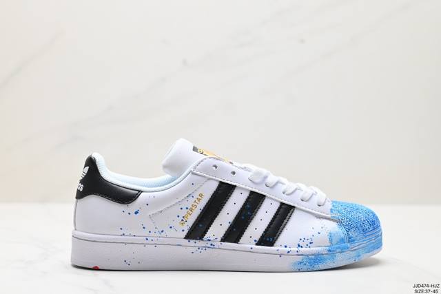 真标阿迪达斯adidas三叶草 Originals Superstar Ii贝壳头系列低帮经典百搭休闲运动板鞋 货号:C77124 尺码:37-45 Id:Jj