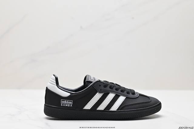 真标阿迪达斯三叶草adidas Originals Samba Og 桑巴舞系列绅士德训足球风百搭低帮休闲运动板鞋 货号:Le6010 尺码:36 36.5 3