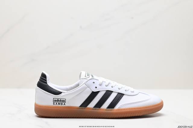 真标阿迪达斯三叶草adidas Originals Samba Og 桑巴舞系列绅士德训足球风百搭低帮休闲运动板鞋 货号:Le6010 尺码:36 36.5 3