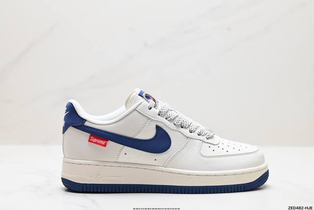 公司级nike Air Force 1 Low 07 X Supreme 原楦头原纸板 打造纯正低帮空军版型 专注外贸渠道 全掌内置蜂窝气垫 原盒配件 原厂中底