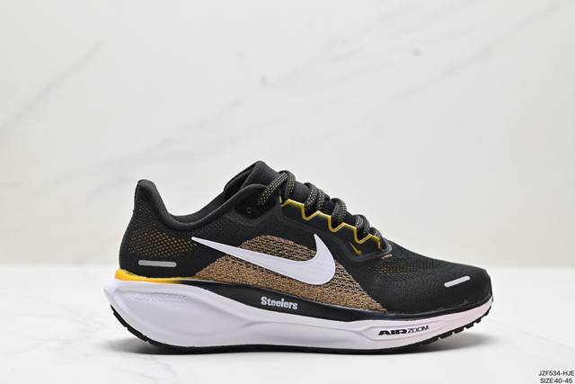 真标耐克nike Air Zoom Pegasus 41 超级飞马涡轮增压马拉松休闲运动慢跑鞋 货号:Fz5097-001 尺码:40-45 Id:Jzf534