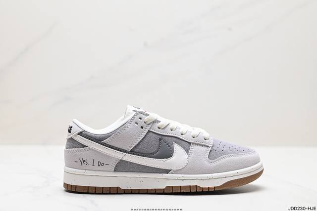 真标耐克nike Dunk Low 扣篮系列 复古低帮休闲运动滑板板鞋 采用脚感柔软舒适zoomair气垫 有效吸收滑板等极限运动在落地时带来的冲击力 为街头运 - 点击图像关闭