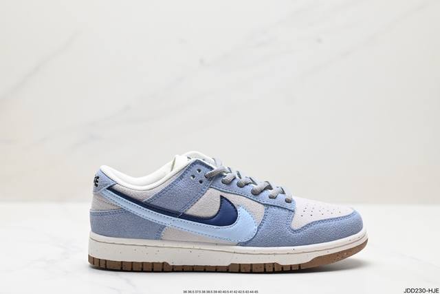 真标耐克nike Dunk Low 扣篮系列 复古低帮休闲运动滑板板鞋 采用脚感柔软舒适zoomair气垫 有效吸收滑板等极限运动在落地时带来的冲击力 为街头运