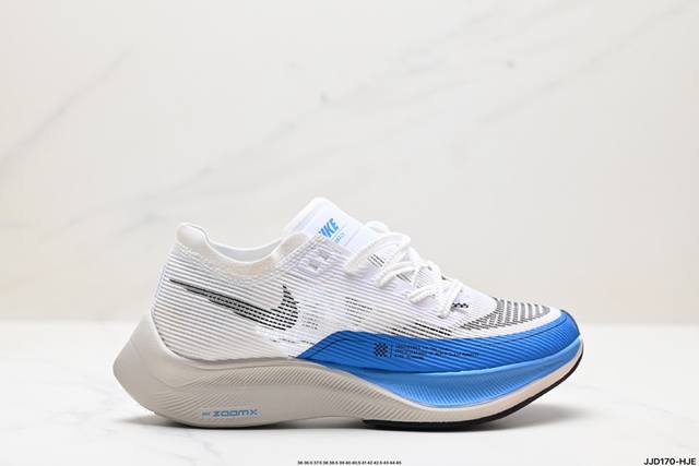 真标nikezoomx Vaporfly Next% 2 最强跑鞋这款新一代最强跑鞋在鞋面和鞋底都进行了全方位升级鞋面使用了全新 Vaporweave 科技这种