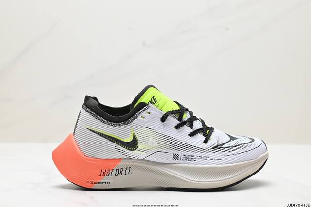 真标nikezoomx Vaporfly Next% 2 最强跑鞋这款新一代最强跑鞋在鞋面和鞋底都进行了全方位升级鞋面使用了全新 Vaporweave 科技这种