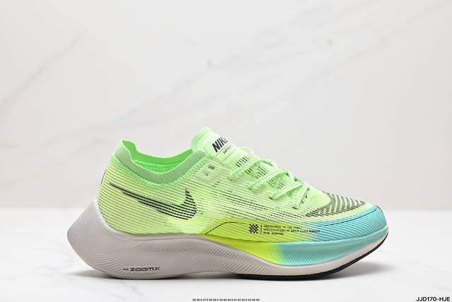 真标nikezoomx Vaporfly Next% 2 最强跑鞋这款新一代最强跑鞋在鞋面和鞋底都进行了全方位升级鞋面使用了全新 Vaporweave 科技这种