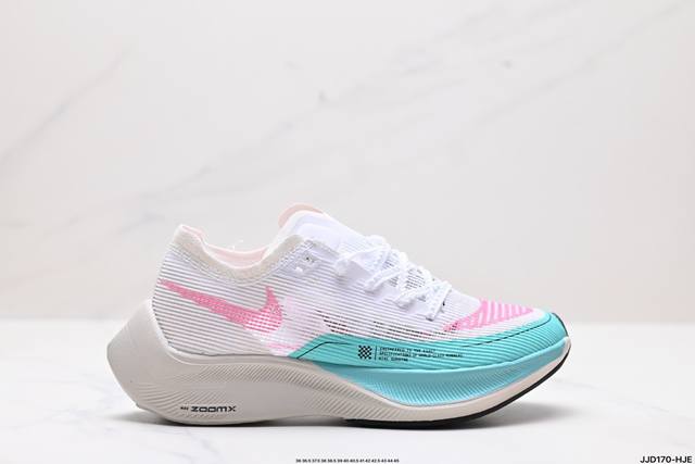 真标nikezoomx Vaporfly Next% 2 最强跑鞋这款新一代最强跑鞋在鞋面和鞋底都进行了全方位升级鞋面使用了全新 Vaporweave 科技这种