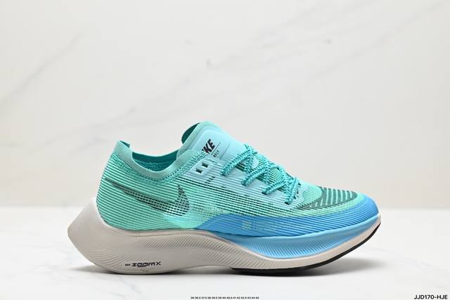 真标nikezoomx Vaporfly Next% 2 最强跑鞋这款新一代最强跑鞋在鞋面和鞋底都进行了全方位升级鞋面使用了全新 Vaporweave 科技这种