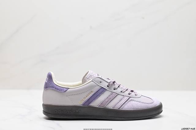 公司级adidas Originals Gazelle Indoor Kith W 三叶草休闲防滑耐磨低帮板鞋 鞋头出色设计 塑就出众贴合感 稳固的后跟贴合足部