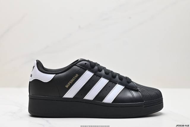 公司级adidas Originals Superstar Xlg 贝壳头系列低帮厚底松糕经典百搭休闲运动板鞋 以现代时尚元素焕新演绎的经典运动鞋当你试图定义a