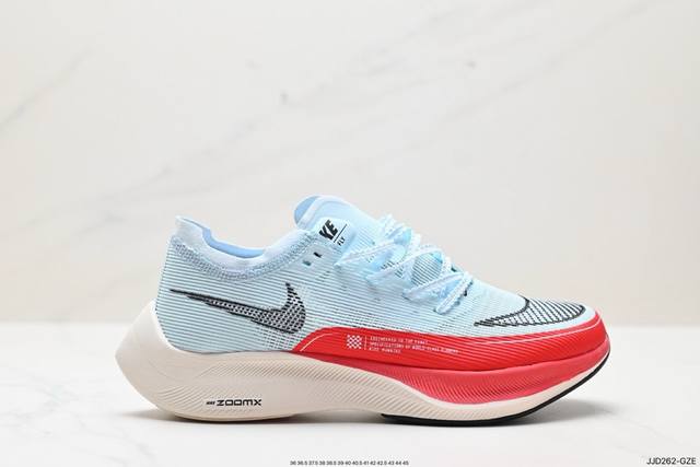 公司级nk Zoomx Vaporfly Next% 2 最强跑鞋这款新一代最强跑鞋在鞋面和鞋底都进行了全方位升级鞋面使用了全新 Vaporweave 科技这种