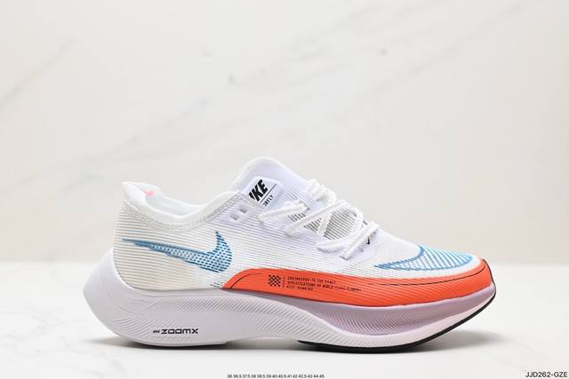 公司级nk Zoomx Vaporfly Next% 2 最强跑鞋这款新一代最强跑鞋在鞋面和鞋底都进行了全方位升级鞋面使用了全新 Vaporweave 科技这种