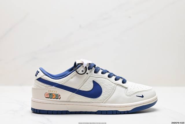 公司级nk Dunk Low Retro “Diy高端定制” 低帮休闲运动板鞋 原装头层材料 用料绝不含糊 独家版型蒸餾加工帶來的是更好的视觉和脚感体验 清洁度