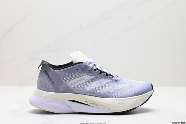 公司级阿迪达斯adidas Adizero Boston 12 M耐磨减震专业跑步鞋 男款 北京马拉松40周年限定。冲向目标，一路向前，不断挑战和突破自我。无论