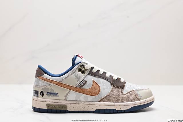 公司级nk Dunk Low Retro “Diy高端定制” 低帮休闲运动板鞋 原装头层材料 用料绝不含糊 独家版型蒸餾加工帶來的是更好的视觉和脚感体验 清洁度