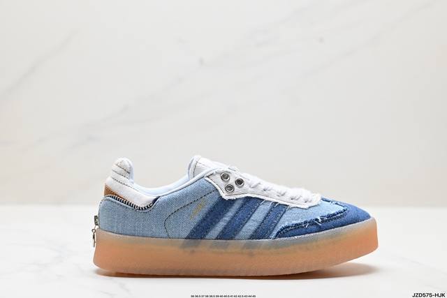 公司级阿迪达斯三叶草adidas Originals Samba Kith Clarks 桑巴舞系列绅士德训足球风百搭低帮休闲运动板鞋 货号:Ii0001 尺码