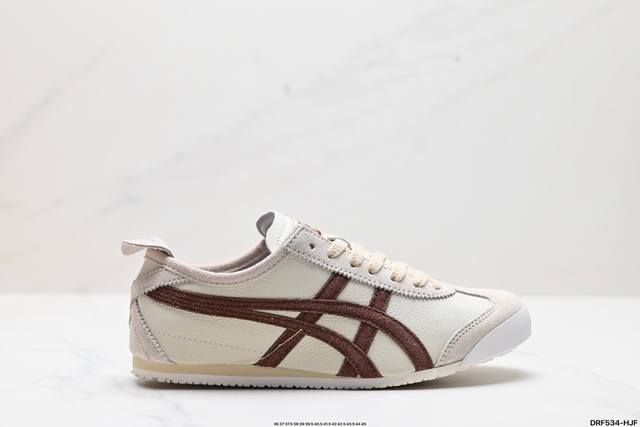 公司级onitsuka Tiger Nippon Made 鬼冢虎手工鞋系列 最高版本mexico 66 Deluxe メキシコ 66 デラックス独家！鞋底内置