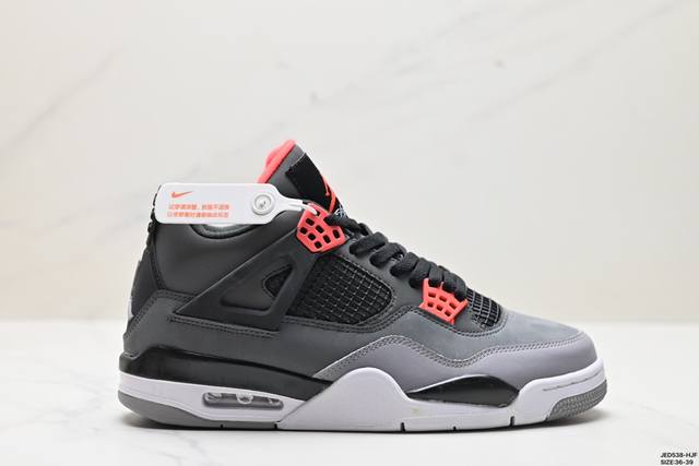 真标air Jordan 4 Retro 迈克尔 乔丹aj4代中帮复古休闲运动文化篮球鞋 货号:840808 192 尺码:36-39 Id:Jed538-Hj