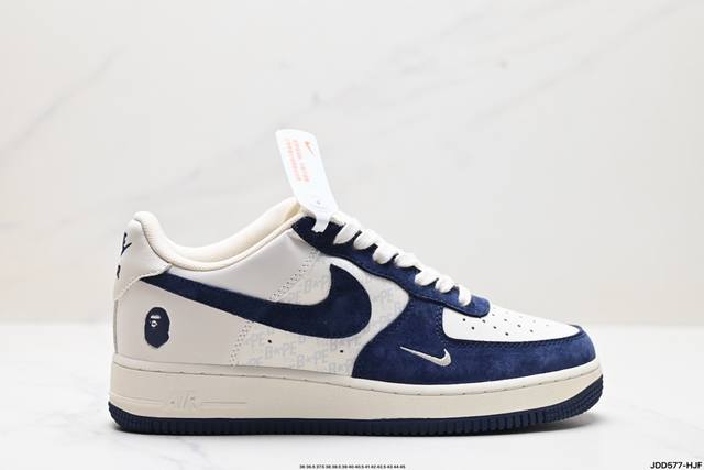 公司级nike Air Force 1 Low 空军一号低帮百搭休闲运动板鞋 弹性十足的缓震性能和出色的中底设计 复古与现代的外型结合 造就出风靡全球三十多年的