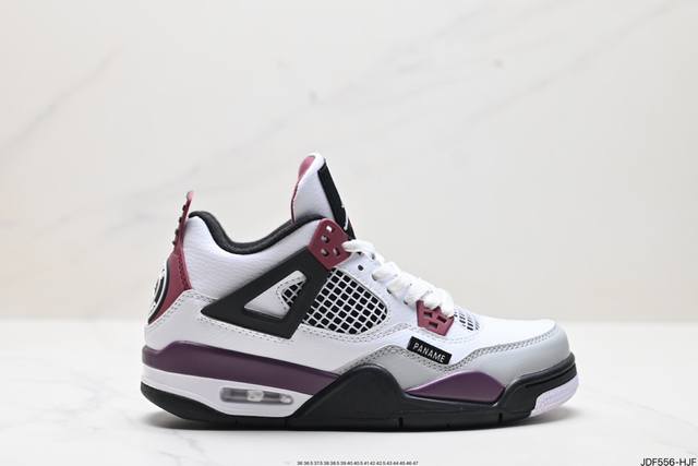 真标air Jordan 4 Retro 迈克尔 乔丹aj4代中帮复古休闲运动文化篮球鞋 货号:308497-100 尺码:36 36.5 37.5 38 38