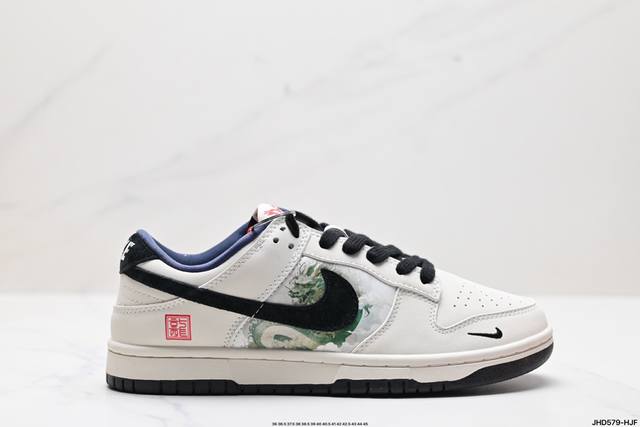 公司级nk Dunk Low Retro “Diy高端定制” 低帮休闲运动板鞋 原装头层材料 用料绝不含糊 独家版型蒸餾加工帶來的是更好的视觉和脚感体验 清洁度