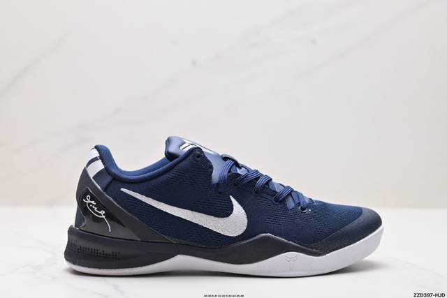 公司级耐克nike Zoom Kobe Viii 8 System 科比zk8代系列低帮复刻实战运动低帮文化篮球鞋 货号:Hf9550-400 尺码:40 40