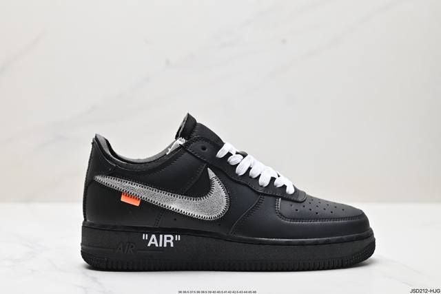 公司级nike Air Force 1 '07 Off White 原楦头原纸板 打造纯正低帮空军版型 专注外贸渠道 全掌内置蜂窝气垫 原盒配件 原厂中底钢印、