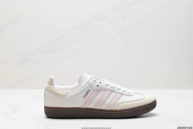 公司级阿迪达斯三叶草adidas Originals Samba Og 桑巴舞系列绅士德训足球风百搭低帮休闲运动板鞋 货号:Ih2751 尺码:35.5 36