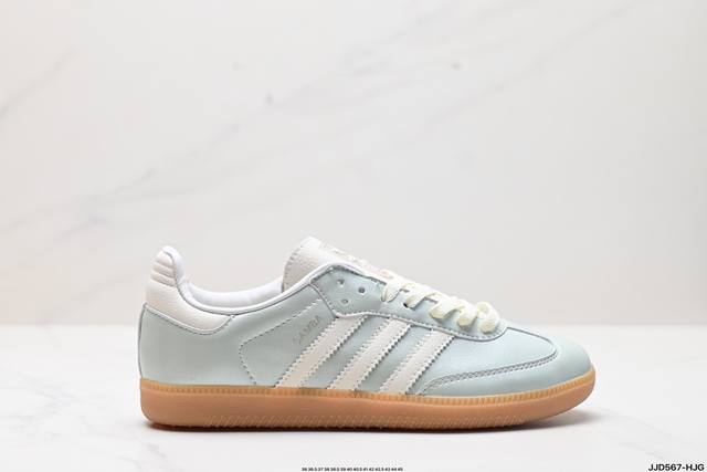 公司级阿迪达斯三叶草adidas Originals Samba Og 桑巴舞系列绅士德训足球风百搭低帮休闲运动板鞋 货号:Ig1965 尺码:36 36.5