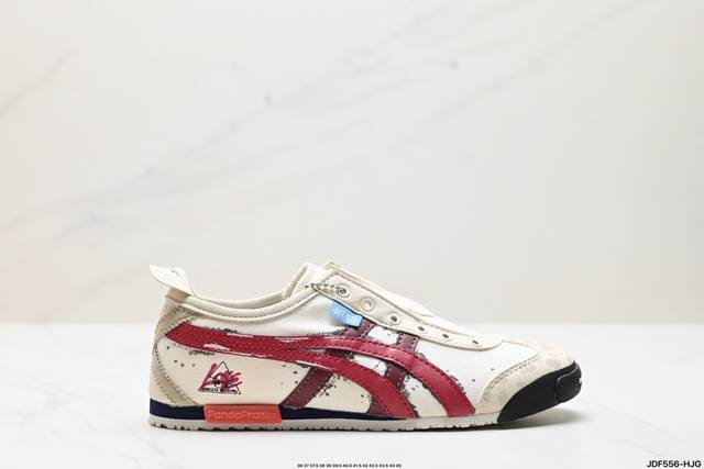 公司级onitsuka Tiger鬼冢虎 Mexico 66 Slip-On 一脚蹬低帮夏季透气运动休闲鞋 货号:1183A360-205 尺码:36 37 3